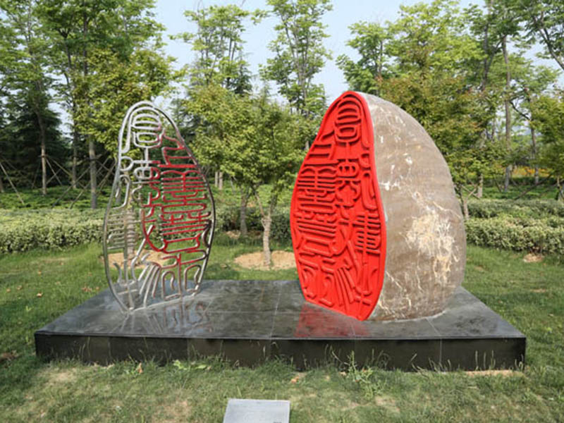 《印记》 作者：吕震波