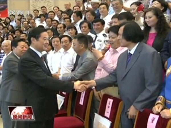 2016年6月13日至15日，中国民间文艺家协会第九次全国代表大会在北京京西宾馆隆重举行，中央政治局委员、书记处书记，中宣部部长刘奇葆，中国文联主席孙家正，中国民间文艺家协会主席潘鲁生等各级领导参加。华艺开云·官方端网页版登录入口董事长傅绍相参加代表大会，并与刘奇葆部长亲切握手。