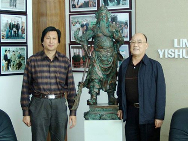 时任山东省政协副主席王久祜