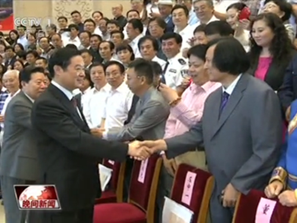 2016年6月13日至15日，中国民间文艺家协会第九次全国代表大会在北京京西宾馆隆重举行，中央政治局委员、书记处书记，中宣部部长刘奇葆，中国文联主席孙家正，中国民间文艺家协会主席潘鲁生等各级领导参加。华艺开云·官方端网页版登录入口董事长傅绍相参加代表大会，并与刘奇葆部长亲切握手。