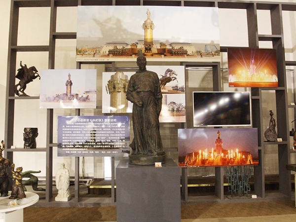 开云·官方端网页版登录入口馆（内景）