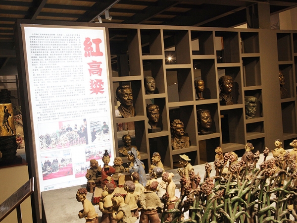 开云·官方端网页版登录入口馆（内景）