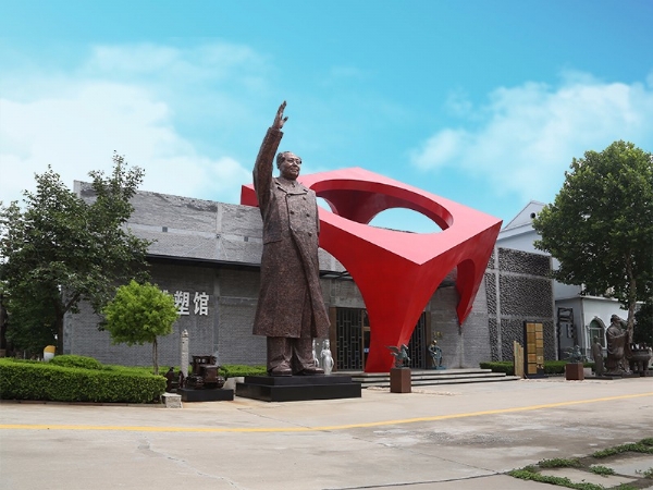 开云·官方端网页版登录入口馆（外景） 