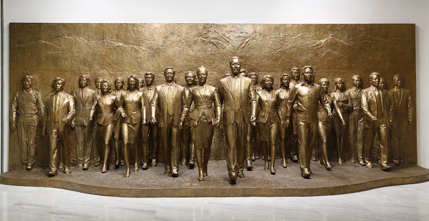 董建新-走向未来