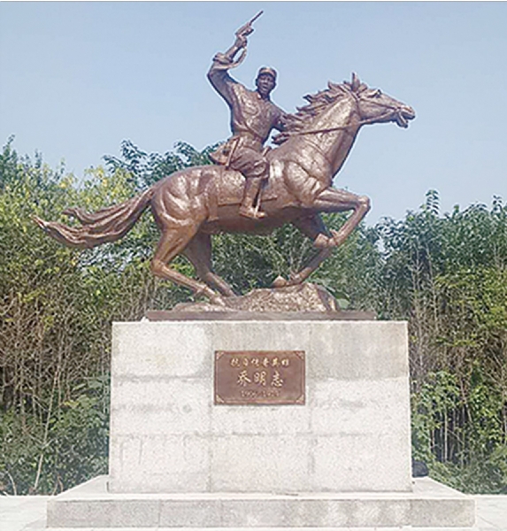 《乔明志》5.8m 安放：潍坊