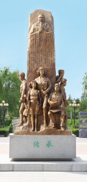 《传承》作者：左耀国、傅绍相    高度：5.6米     安放：昌邑一中