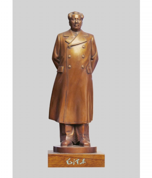《毛泽东》高：83cm、26.8cm