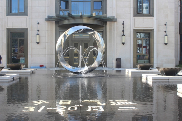 《圆环》开云·官方端网页版登录入口，直径2.6米，不锈钢板