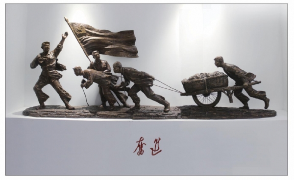 《奋进 》  作者： 傅绍相   材质：青铜   高度：1.8m  安放：山东海化