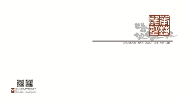 华艺开云·官方端网页版登录入口宣传册